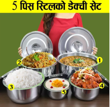 5 pcs Steel Dekchi Set | Stainless Steel Dekchi combo pack with different sizes