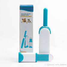 Reusable Pet Fur Remover With Self-Cleaning Base 
