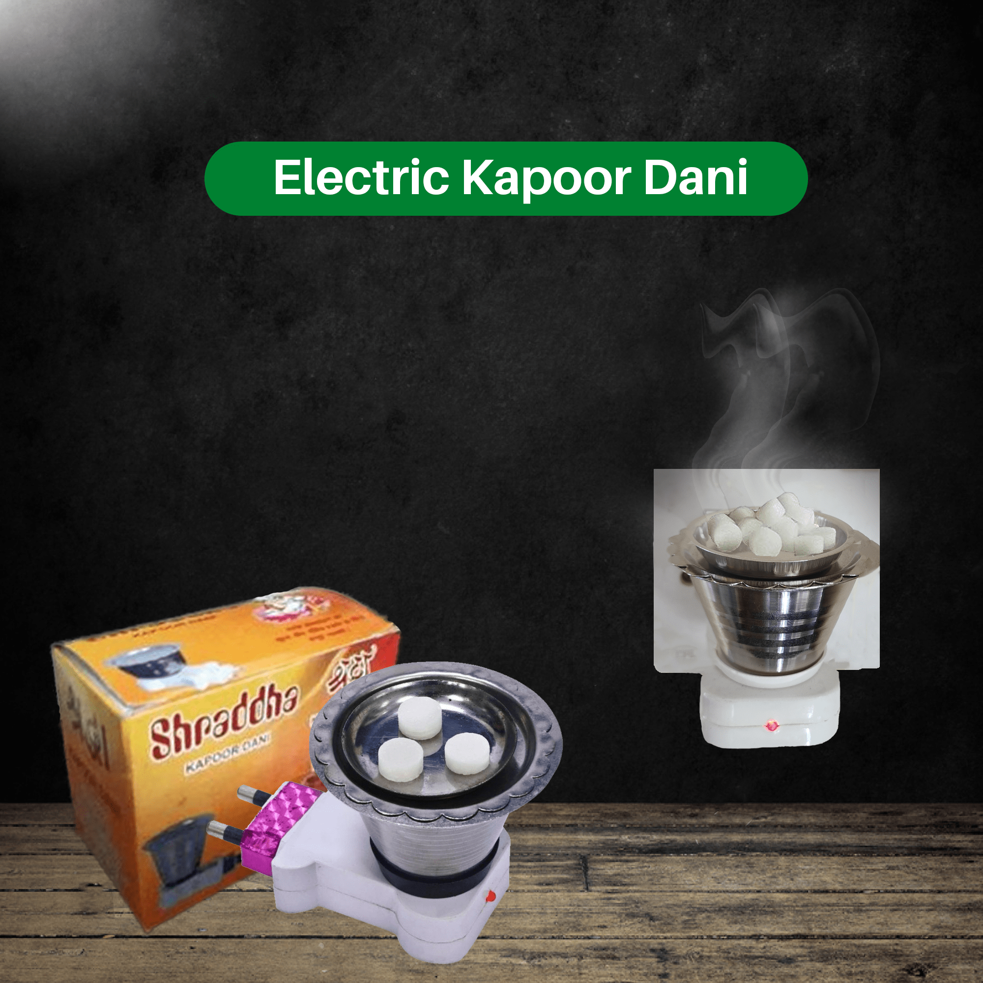 Electric Kapoor Dani / Steel Kapoor Dani Stand For Dhoop Or Incense - 3 Watt