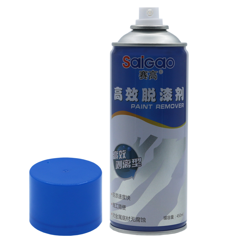 Saigao Spray Paint Remover 