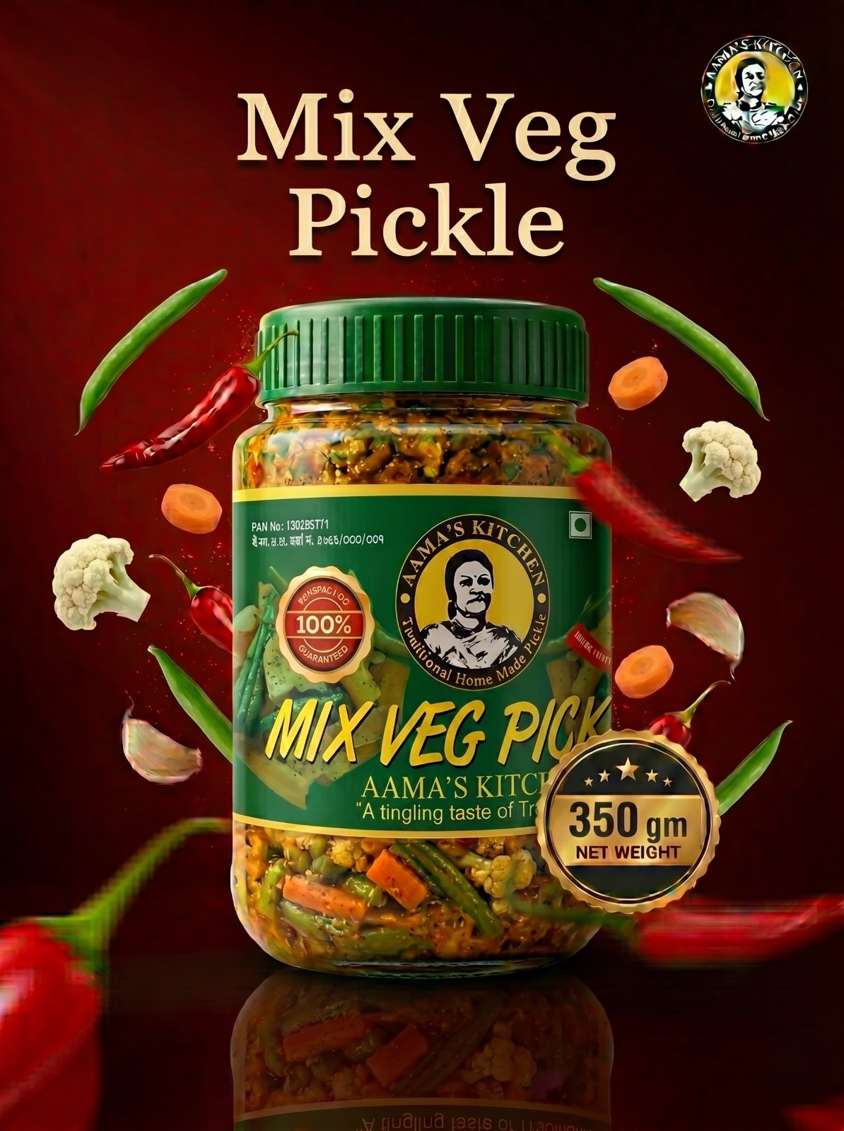 Aama’s Kitchen Mix Veg Pickle – 350gm 