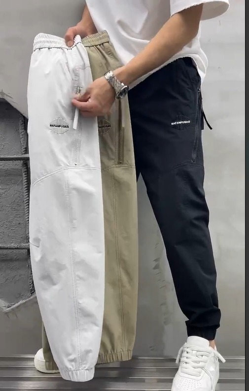 Men's Casual Loose Trouser