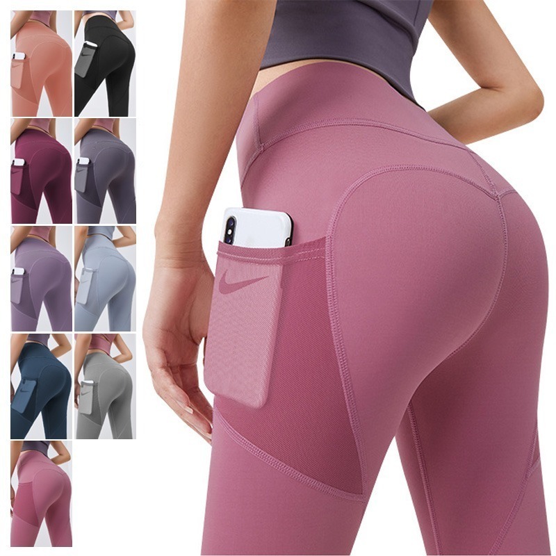 High-Waisted Yoga Pants for Women 