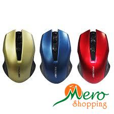 Wireless Optical Mouse PMW6002 