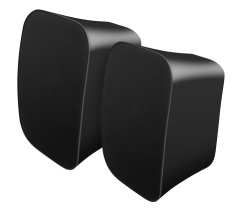 Elegant Dual Speaker --PSC3701E