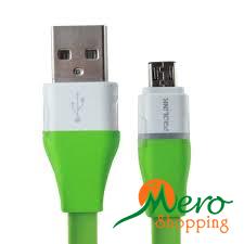 MicroUSB Charging Data Cable PUC100 
