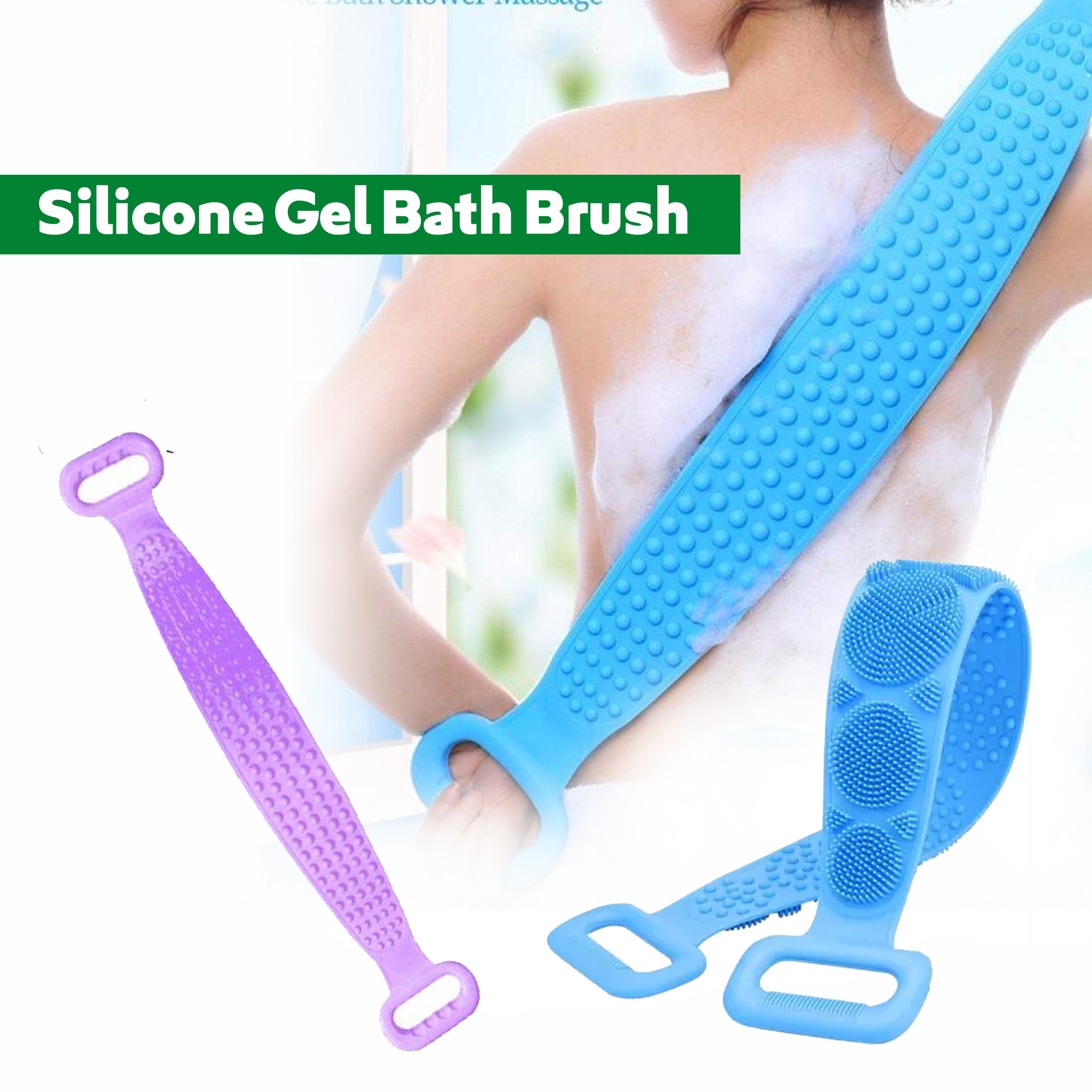 Silicone Gel Bath Towel Rub Brush