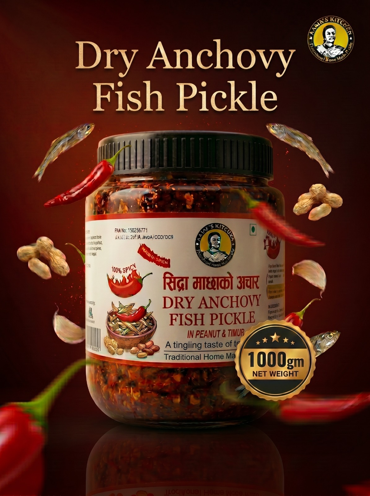 Aama’s Kitchen Dry Anchovy Fish Pickle – 1000gm 
