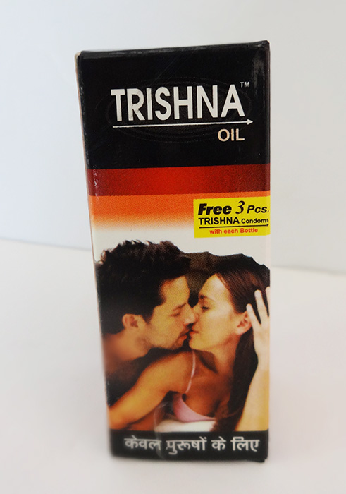 Trishna Oil