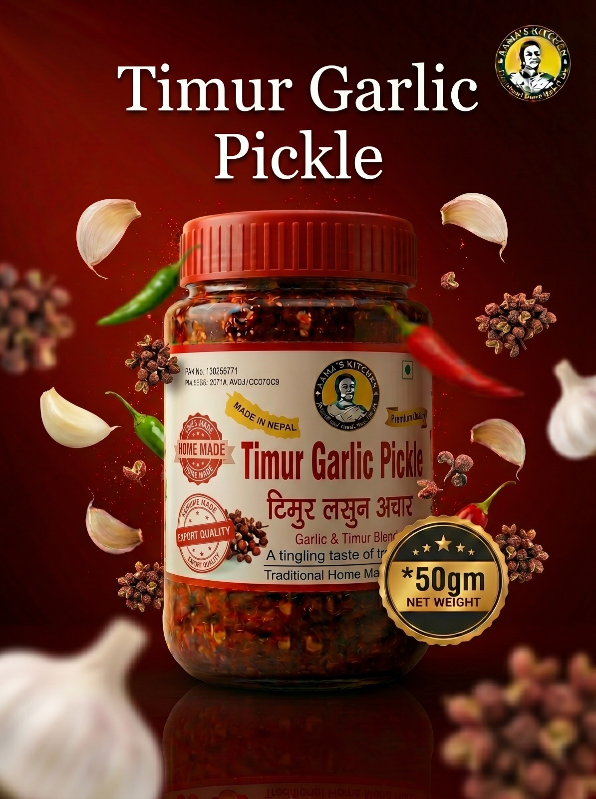 Aama's Kitchen Timur Garlic Pickle 