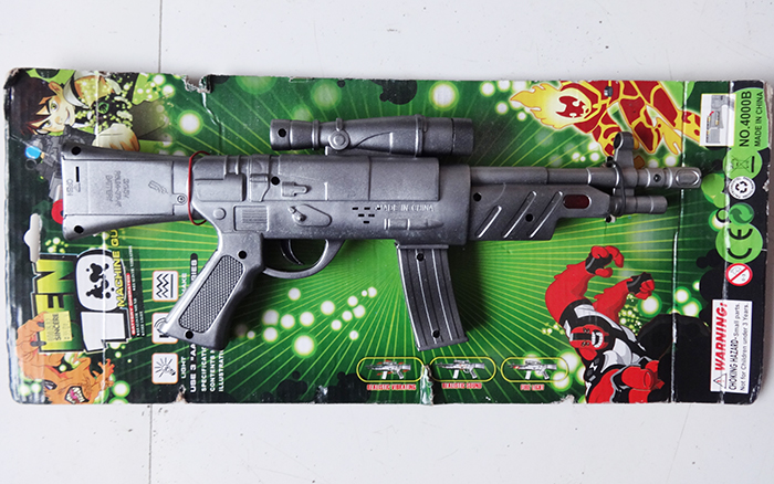 AK 47 Gun Toy