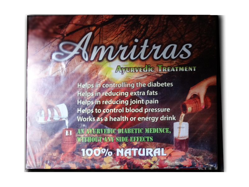 Amritras Ayurvedic Treatment