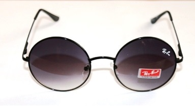 Black Replica Sunglasses