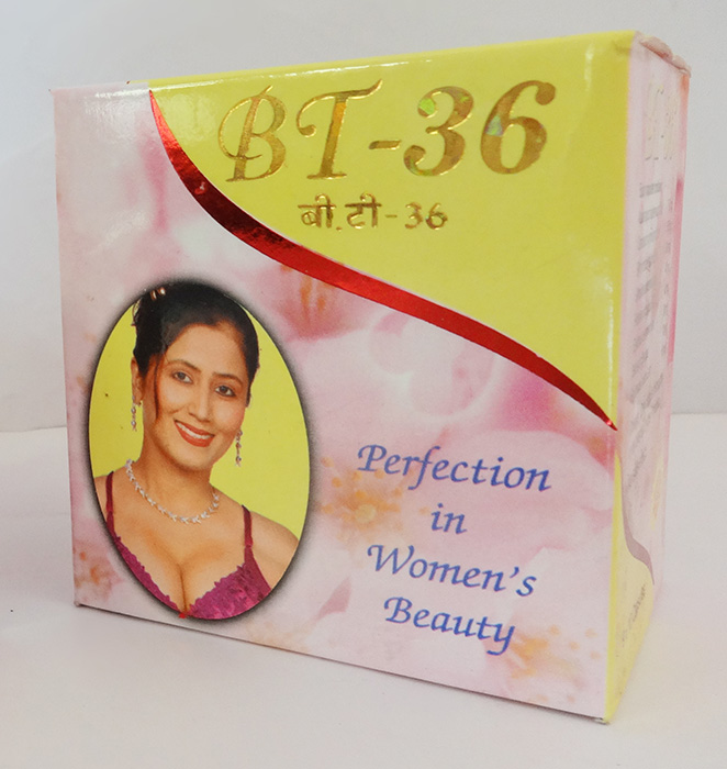 BT 36 Breast Enlarging Pills 