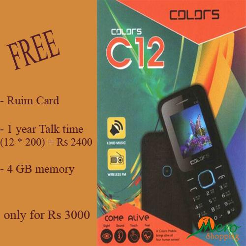 CDMA Colors C12 Mobile 