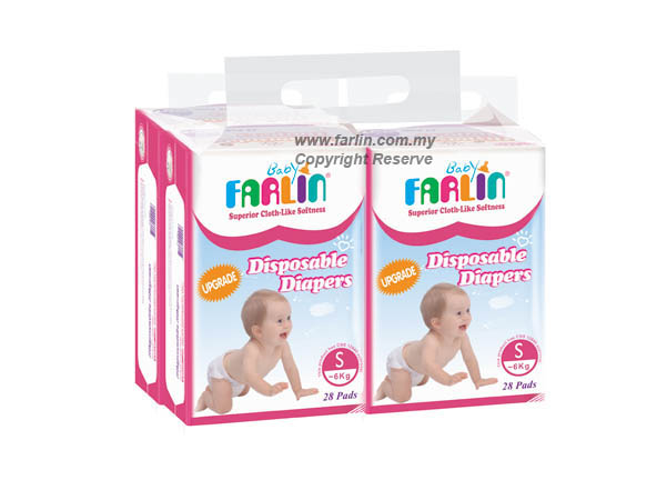 DISPOSABLE DIAPERS S/112 DF 001B