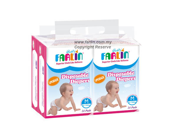 Disposable diapers M/96 DF 002B