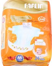 Disposable diapers m/24 DF 002