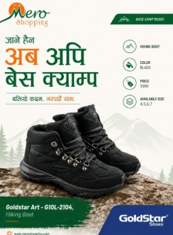 GoldStar G10L-2104 Black Hiking Boots