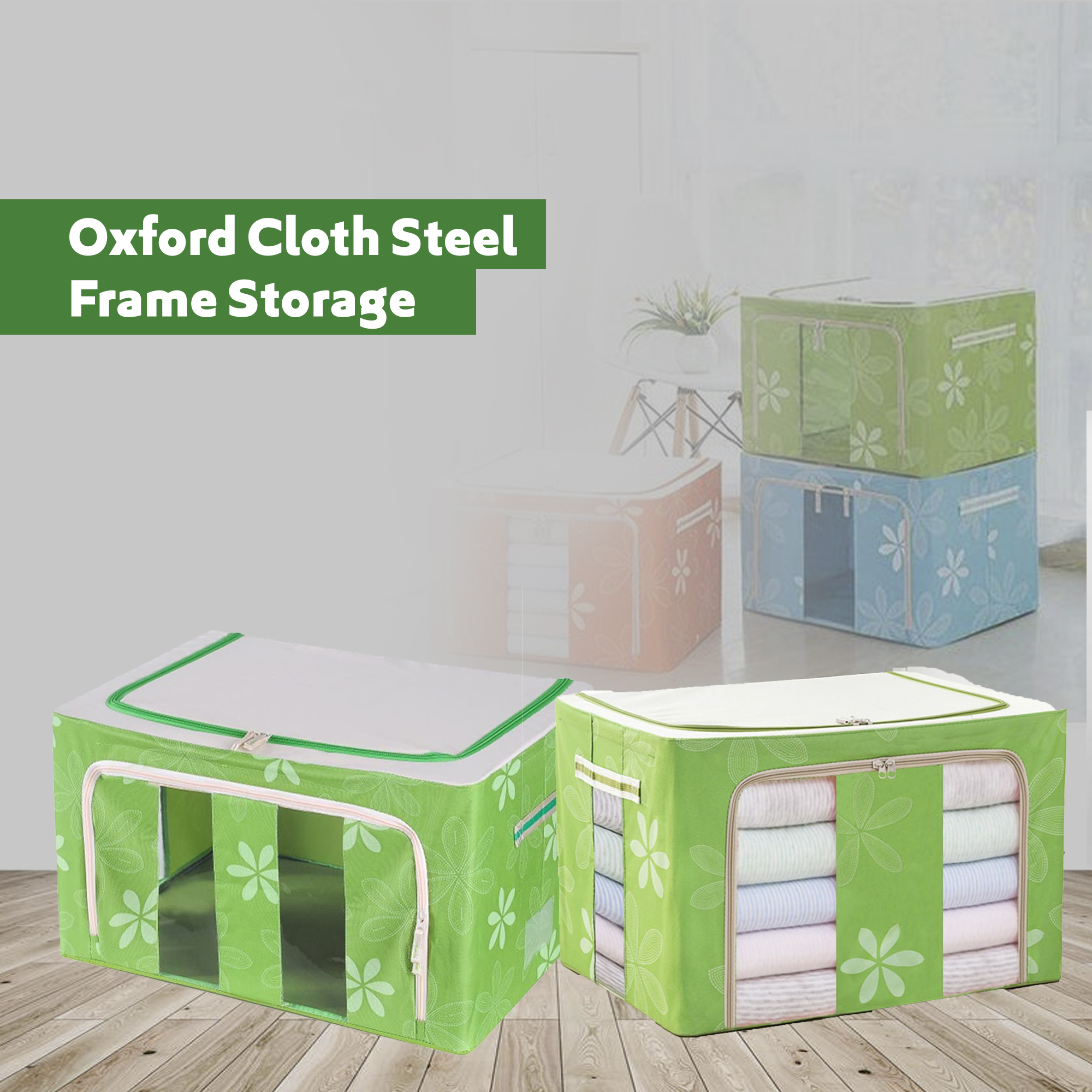 Oxford Cloth Steel Frame Storage Box