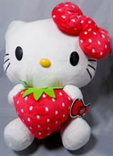 Hello Kitty Soft Toy With Strawberry
