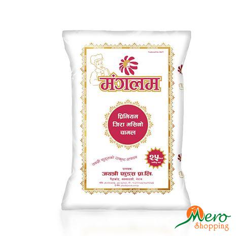 Mangalam Premium Jeera Machino Rice 25 kg 