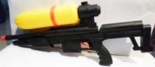 Medium Black and Yellow Water Gun