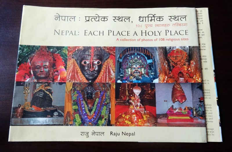 Nepal: Each Place a Holy Place