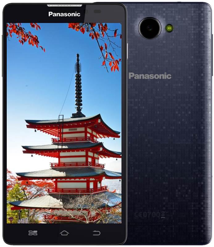 Panasonic Mobile (P55) 
