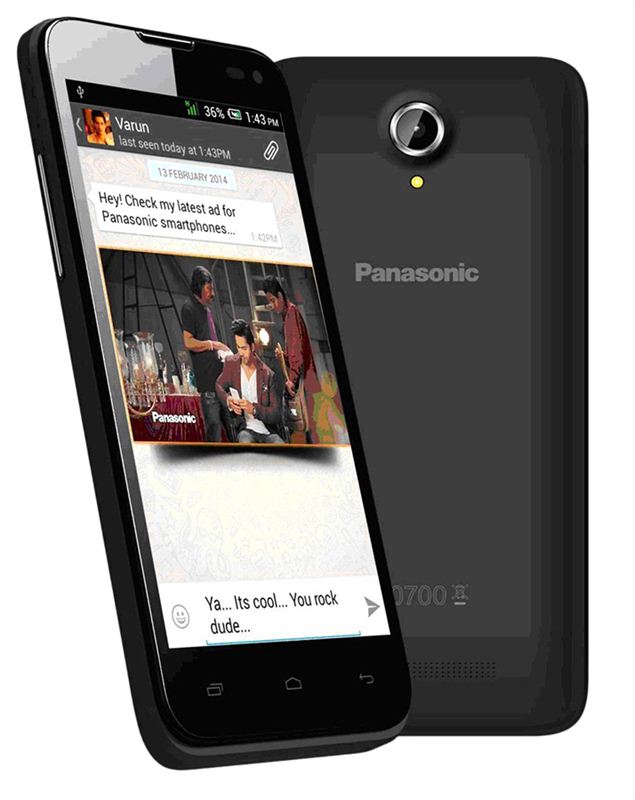 Panasonic Mobile (T41) 