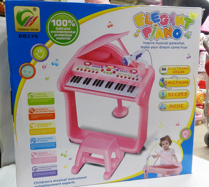 Pink Piano 01 