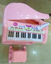 Pink Piano 