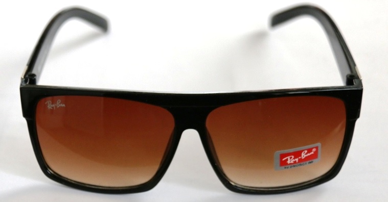 Shiny Brown Sunglasses