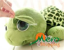 Small Turtle Tortoise Doll Plush Toys 