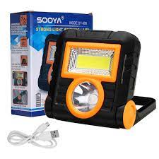 Sooya Strong Light Working Lamp
