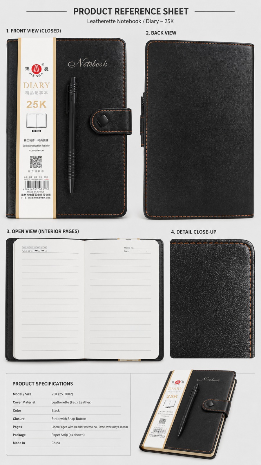 5pcs Premium Diary Set 