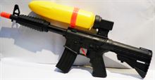 Small Black and Yellow Water Gun