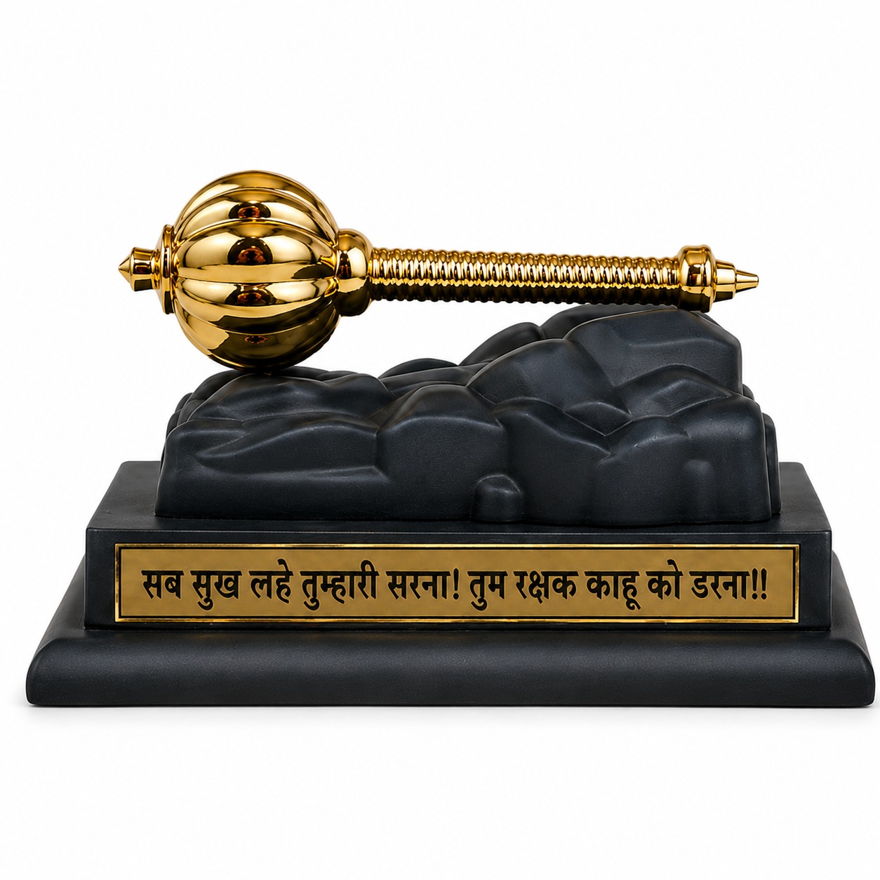 Gold Plated Hanuman Gada Pendant 