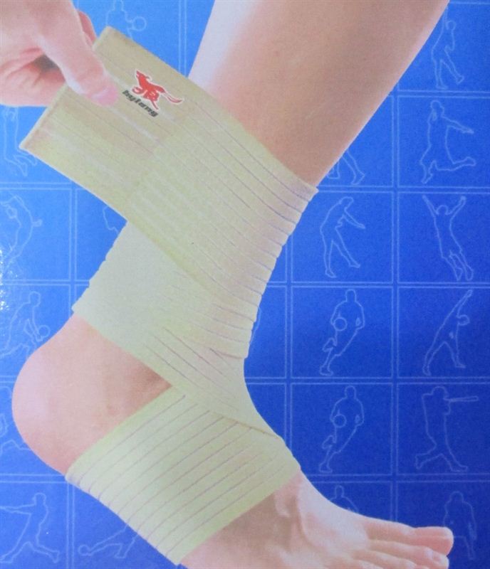 Buy Online Yellow Ankle Support in Nepal , Yellow Ankle Support Price