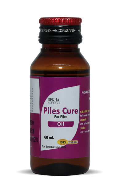 Piles Cure Oil